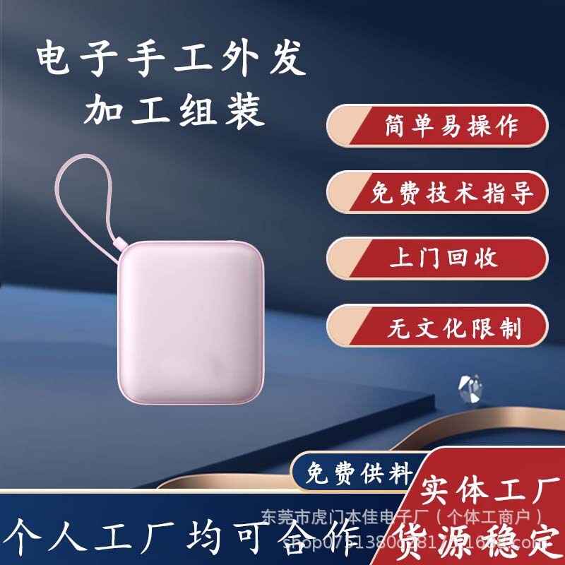 Home-Based Processing of Handmade Coils, Handcrafted Oem Projects, Collaboration on Handcrafted Semi-Finished Product Processing and Assembly Outsourcing Home-Based Processing of Handmade Coils, Handcrafted Oem Projects, Collaboration on Handcrafted Semi-Finished Product Processing and Assembly Outsourcing