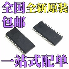 ȫ�� MAX306EUI MAX1473EUI MAX1788EUI MAX1945REUI ��ƬTSSOP28