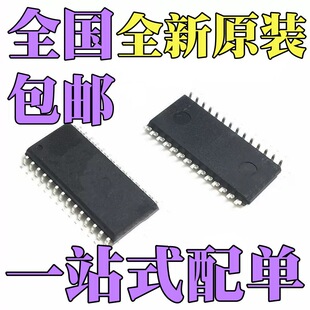 ADG707BRUZ ADG1207YRUZ ADG1406BRUZ ADG1607BRUZ �NƬTSSOP28