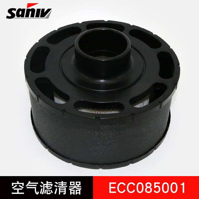 适用于强鹿保养配件发电机组空气滤芯ECC085001/03/085004/085005