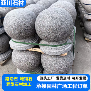 ·��ʯ����ɏ��ʯ��ͣ܇����܇ʯ�ջ�����ʯ��֥���܇ֹʯ��܇ʯ