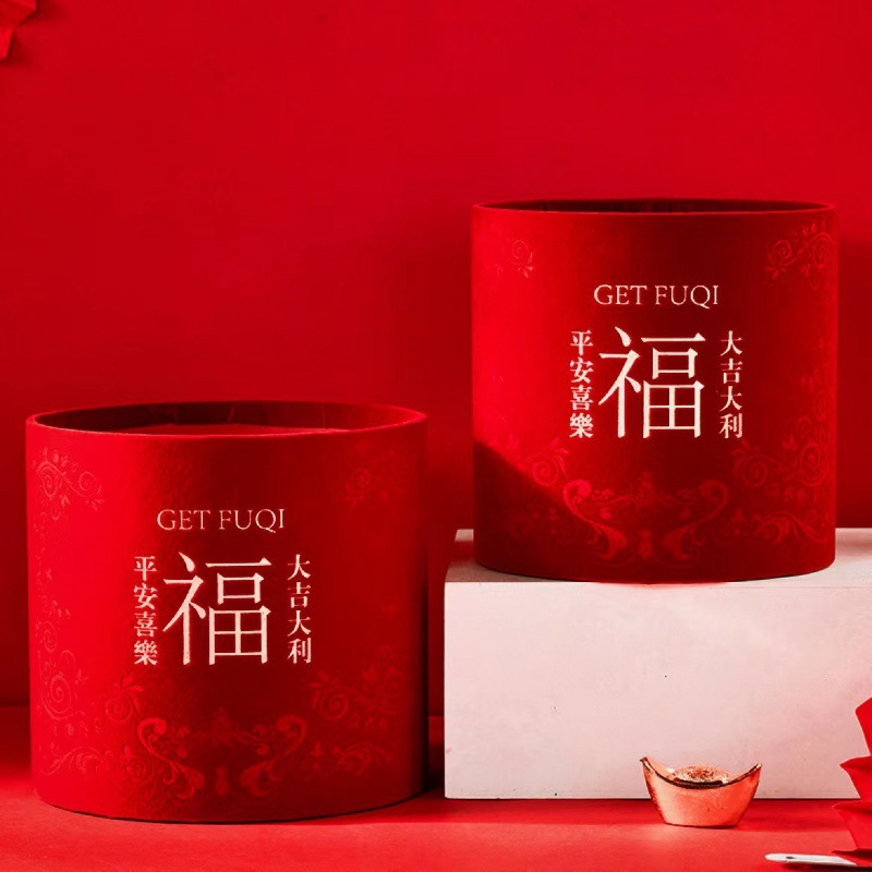 新年福桶套二圆形烫金红色抱抱桶批发福字绒布桶年宵花花束插花桶