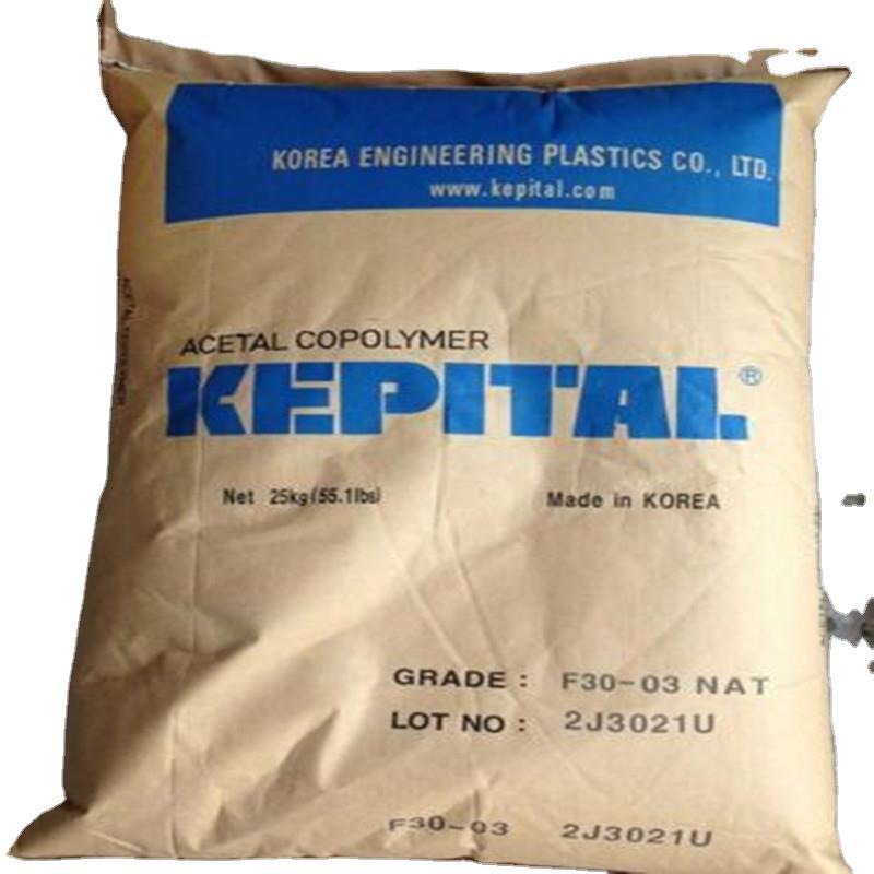 POM 云南 M270-44   电气/电子应用领域,汽车领域的应用,健身器材