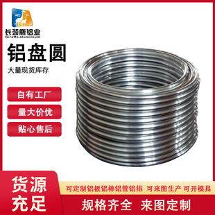 �������l�X�P�A5005�X�P�A ���{�������X�Ͳ�֧�ց�Ӽӹ�����