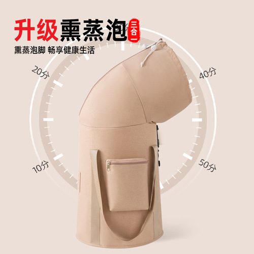 Folding foot bath bucket manufacturer direct sales foot bath bag out storage foot bath basin large capacity foot bath bucket