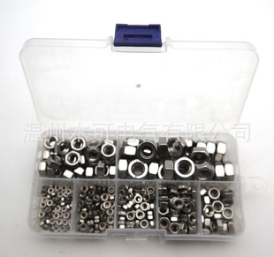 315pcs��ñ������ĸ ���P� ���b