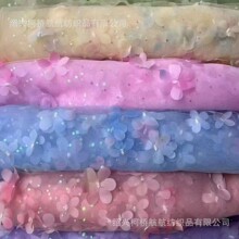 ��ɫ�u׃������Ƭ���w3D Ů�b��̽����������������o�ϲ���