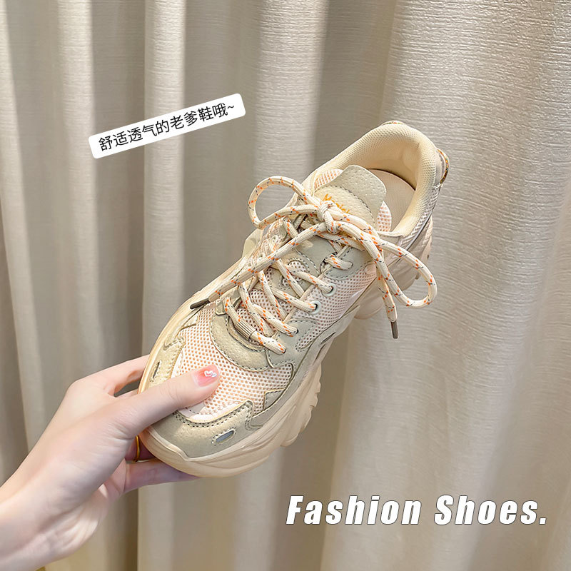 Zapatillas Augusden estilo papá para mujer, novedad primavera 2026, zapatillas adelgazantes de moda estilo INS, calzado casual de suela gruesa.