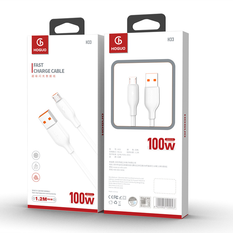 Hongguo H33: Android cable (take 10 and get 10 free)