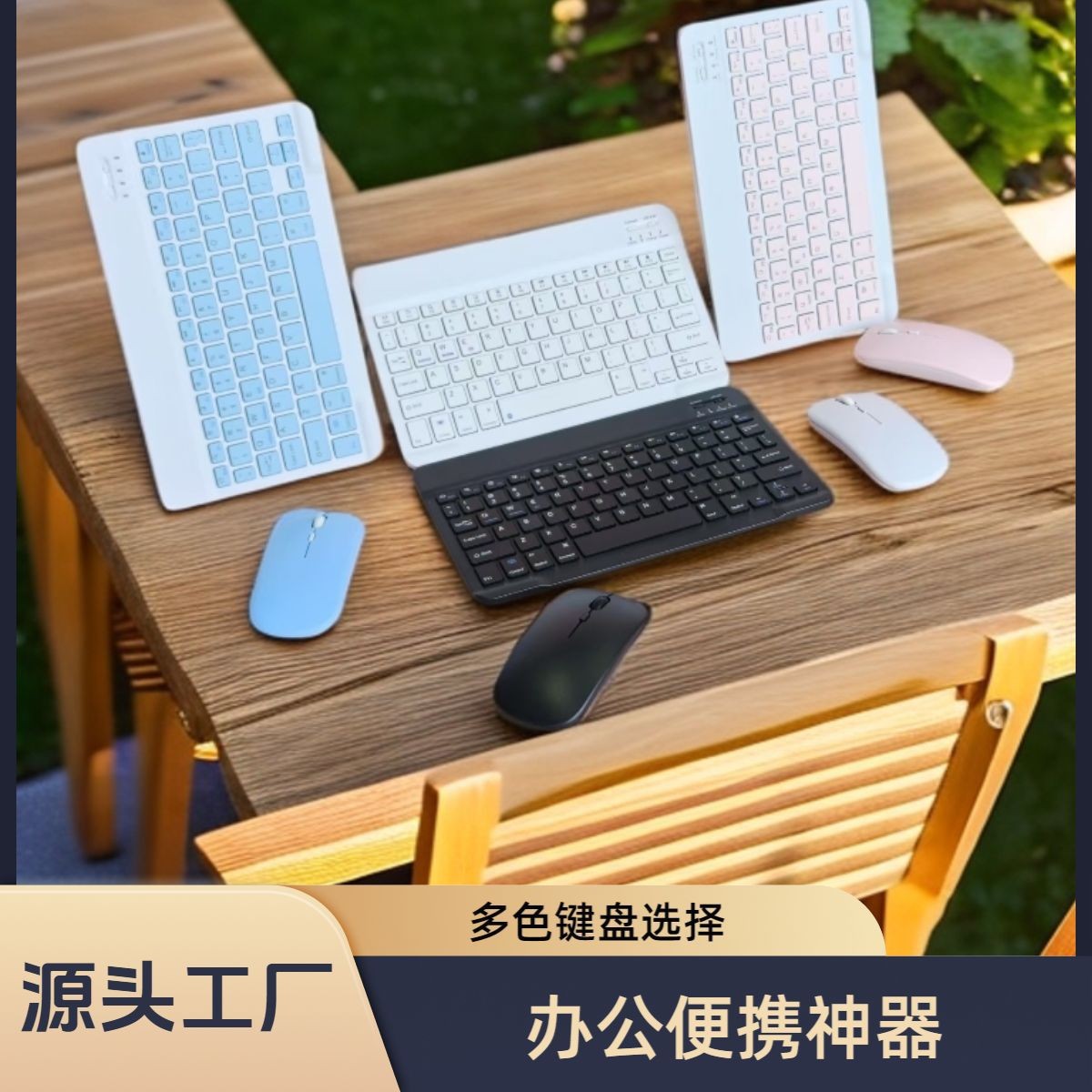 Zhu Bluetooth Wireless Keyboard Suitable for iPad Huawei Matepad Tablet Bass Mini Cute