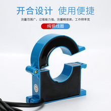 �_��ʽ�������������늱��_���_��ʽKCT38M 100/5 200/ 600/