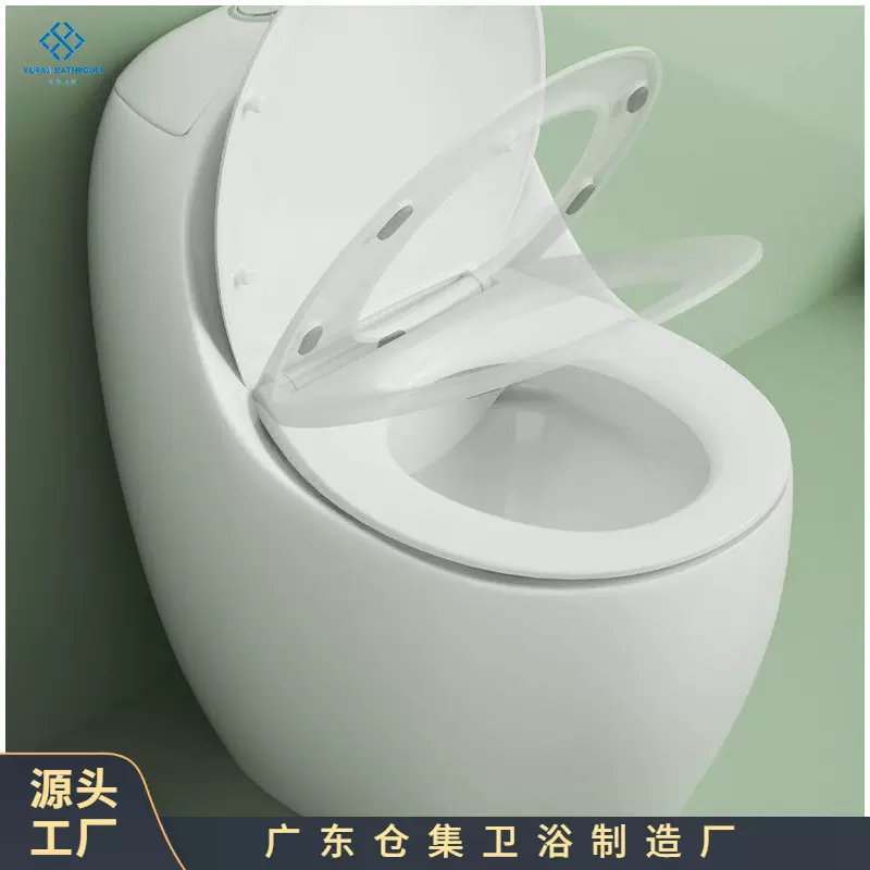 2025新款家用马桶抽水小户型坐便器超漩虹吸式节水防臭陶瓷普通坐
