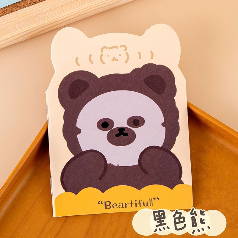 흑곰