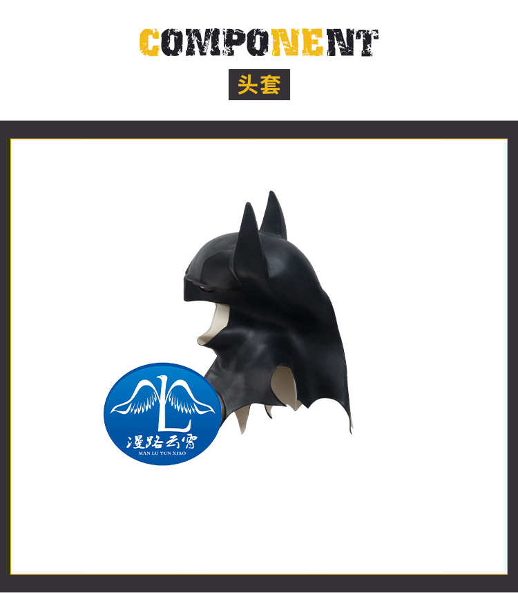 [M605 모델] 헤드기어 148 (머리둘레 54-62cm)