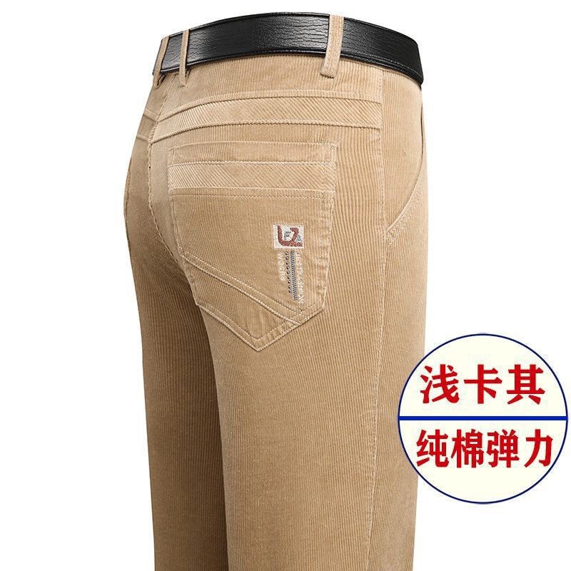 Stretch Cotton Corduroy Men's Pants Straight-Leg Loose Men's Casual Pants Men's Trousers Fleece-Lined Thickened Men's Corduroy Pants