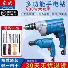 �|��������220v�๦��늄��ݽz�����Ö|��������әC�������