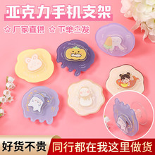 ֙C֧ܶƄ⿨֧ͨ܁[̨֧ܵ