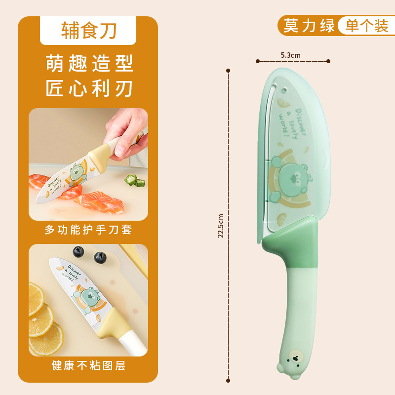 Cuchillo de corte de verduras para niños, cuchillo de cocina doméstico, cuchillo de corte de frutas para bebés, tablero de verduras