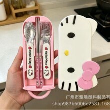 ��ͯ��y�;����b���P䓲��׿���ļ��׿ɐۿ�ͨ�W������ι�����
