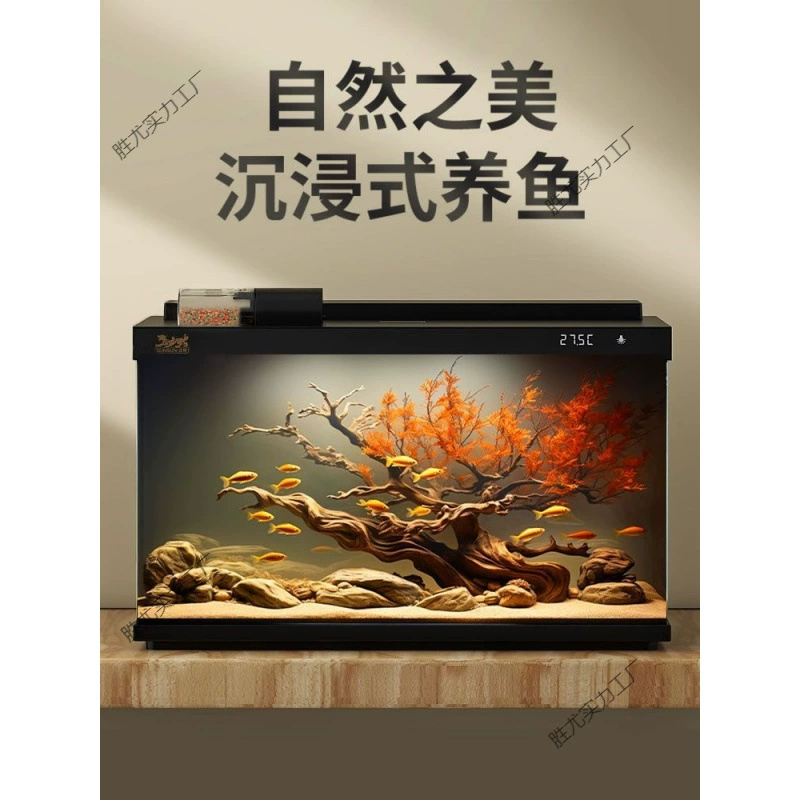 Ультрабелый стеклянный аквариум для гостиной, небольшой домашний аквариум с экологической системой, без необходимости смены воды, с фильтрацией и кислородом для золотых рыбок