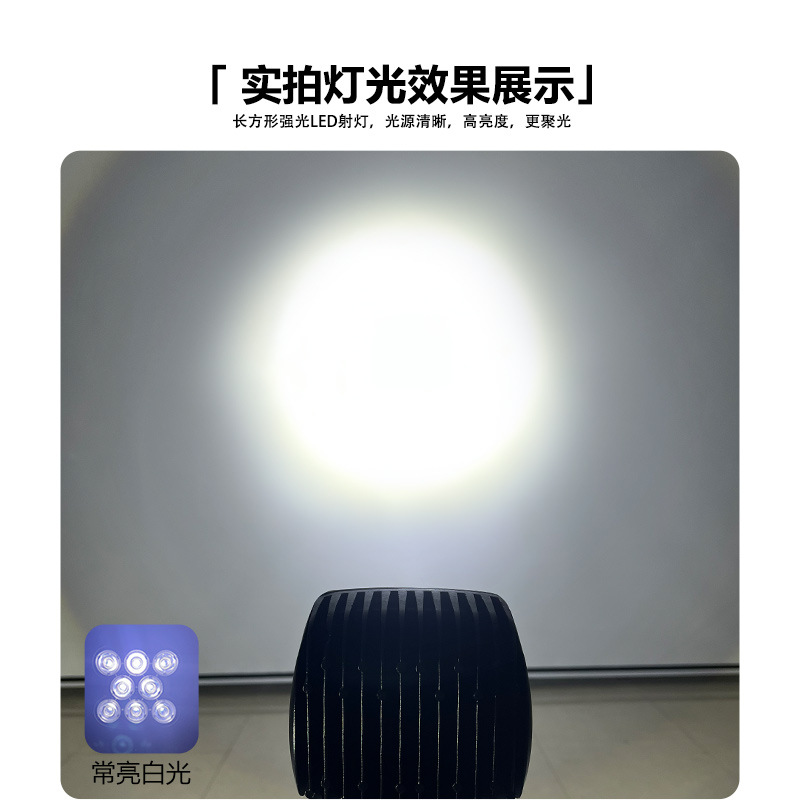 lámpara de trabajo LED de automóvil camión transformado faro faro de techo todoterreno faro de ingeniería de mantenimiento auxiliar faro de alto brillo