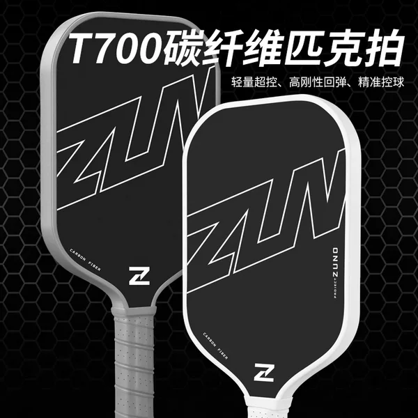 Cross-Border T700 Carbon Fiber Surface New Model Pickleball Racket with Inner Core, Hot-Selling, Direct Supply from Factory