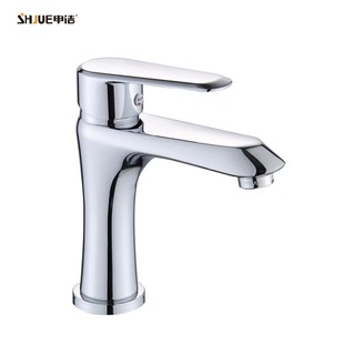 All Copper Single Hole Main Body Hot and Cold Faucet Household Toilet Wash Basin Bathroom Cabinet Wash Basin Wash Basin Faucet
