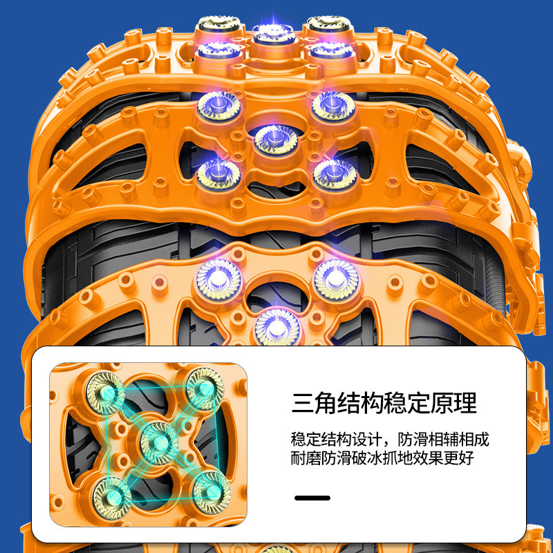 車の滑り止めチェーン、乗用車、ピックアップトラック、SUV、オフロード車のタイヤ、TPU バン、ユニバーサル雪用緊急チェーン|undefined