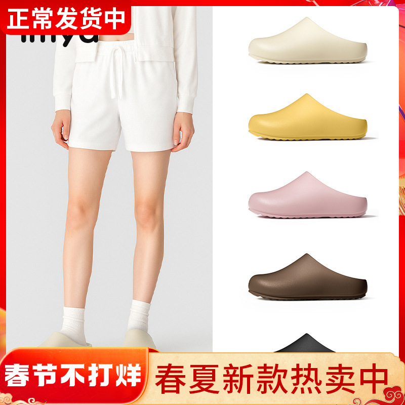 Outdoor Chef Shoes for Women, Summer Outer Wear, Non-Slip Thick-Soled Toe-Cap Slippers, Indoor Home Waterproof Eva Mule Shoes for Men