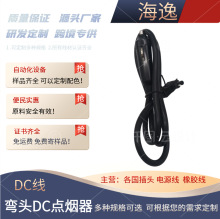 �ľ�c������ͨ���^���^�̿�DC���c������춃��ܱ��U�z�����~о��