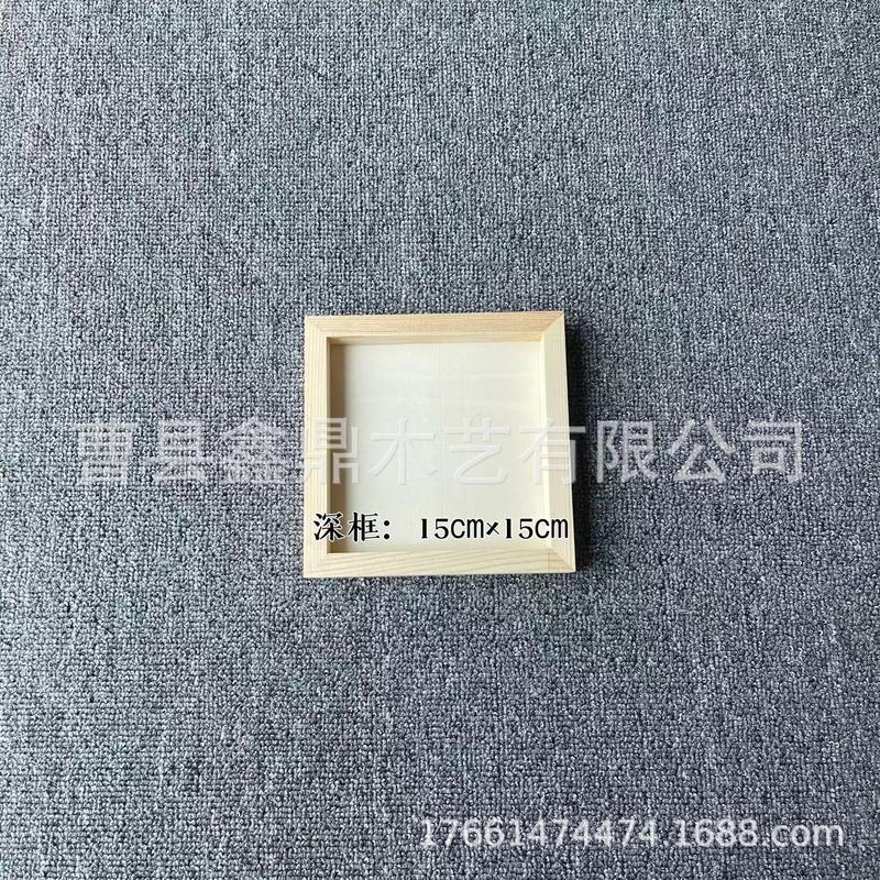 粘土額縁超軽量粘土手作り diy 素材立体木製フレーム額縁作品表示|undefined