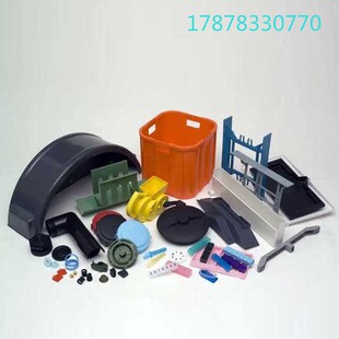 Rubber Molded Products Industrial Rubber Products Rubber Profiled Parts Rubber Profiled Parts Rubber Products Production Plus