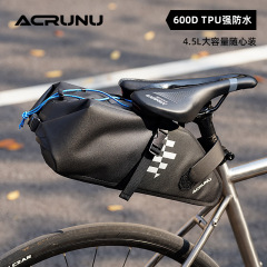 ACRUNU自転車防水テールパックマウンテンバイク大容量バックパックアウトドア多機能ライディングサドルバッグ