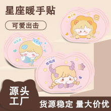 ͨůNʮ԰lů֌ůNմʽů