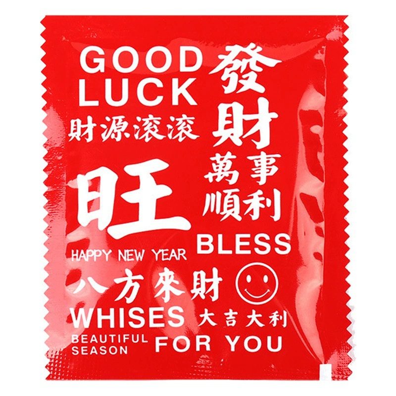 Креативная независимая упаковка одноразовые перчатки бумажное полотенце из двух частей