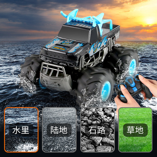 JJRC large off-road vehicle amphibious toy car children's remote control car charging four-wheel drive climbing drift racing car