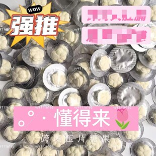 ��ڸ���צ��Ƭ�ǹ�ͬ��ԭ�ω�Ƭ�ǹ���V�|�۳�