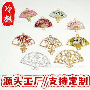 �Ї��L���ӺϽ��������U�����~��؈�U���p���������K耳׿ے쉋
