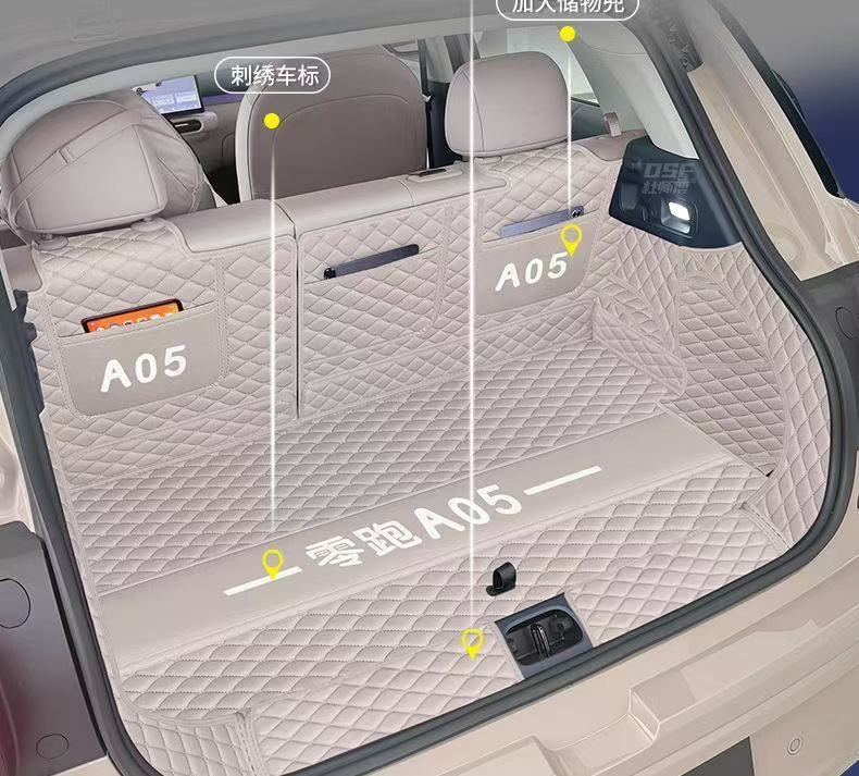 Leapmotor a05 trunk mat, full coverage, non-slip, wear-resistant