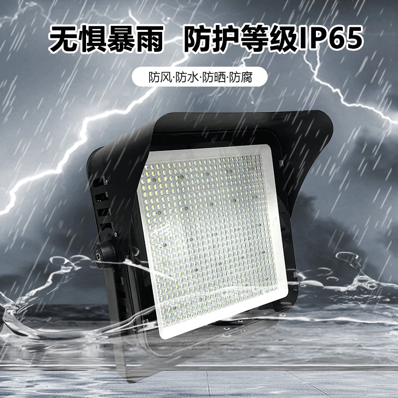 Transfronterizos led al aire libre impermeable luz de túnel de planta luz de inundación de alta potencia luz de proyección de túnel campo de baloncesto