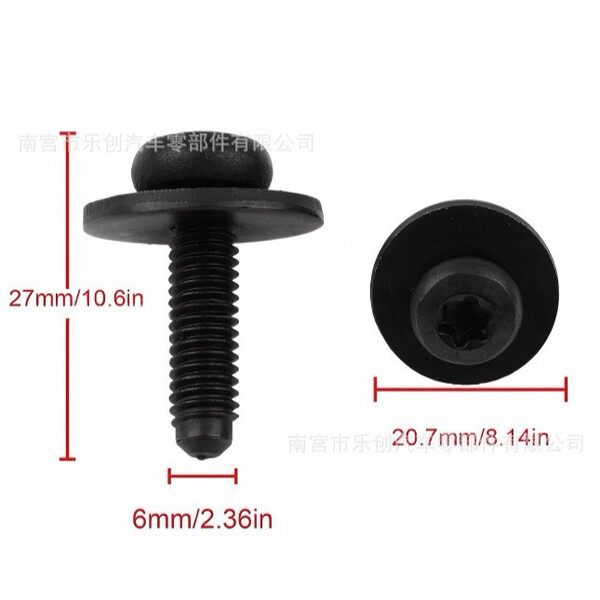 N90683302 is suitable for Audi A4Q5Q7A6A7 car headlight bracket…