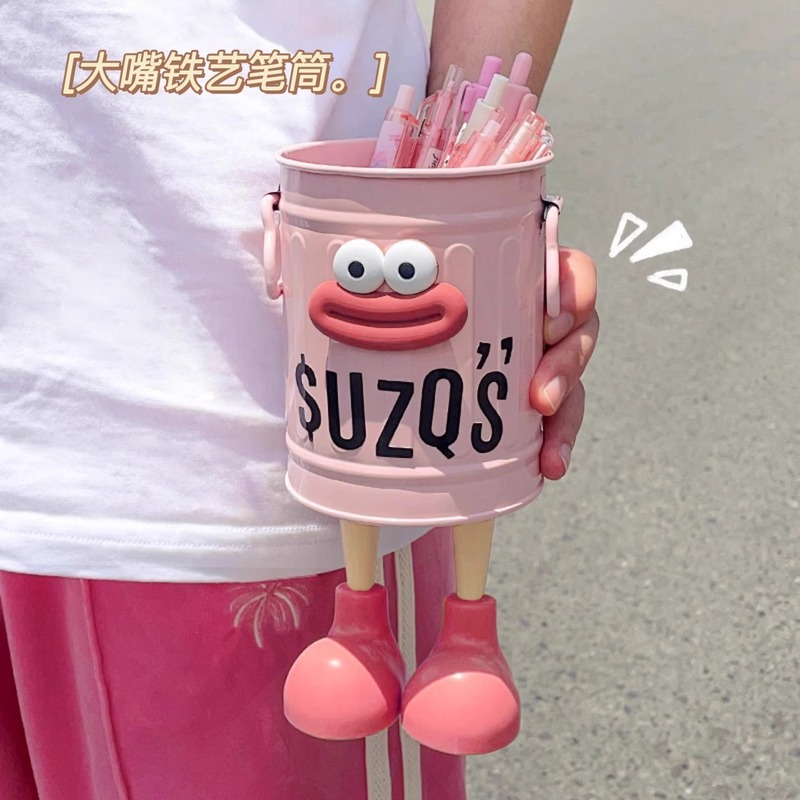 搞怪笔筒办公室桌面学生创意摆件收纳盒女孩男孩女生儿金属文具|undefined