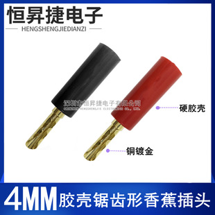�z����X���㽶���^�~�| 4MM���侀����������ȽӾ����⺸�Ӿ��^