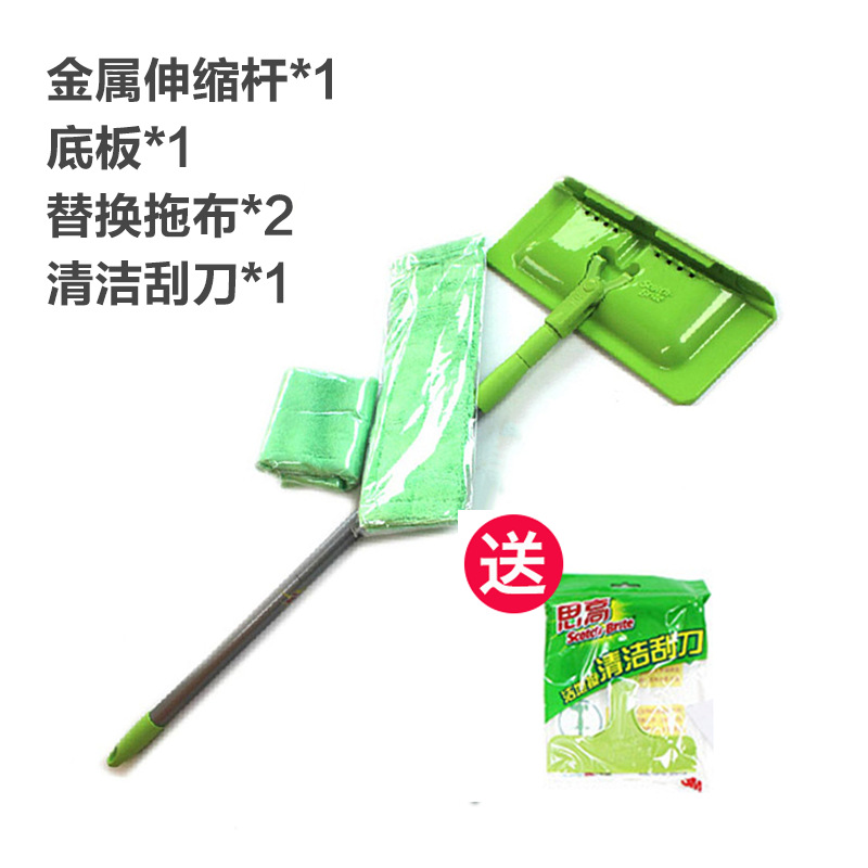 F1 매직 클린 세트 (천 2 장)