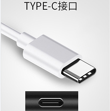 工場直接供給データケーブル 5a Huawei 超高速充電 typec-c ユニバーサル USB 充電ケーブルデータケーブルに適しています|undefined