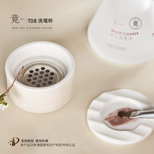 ��JING����ϴ�P�����w�坍���׹P����С�ɲ��P䓞V�W���׵ꌣ��