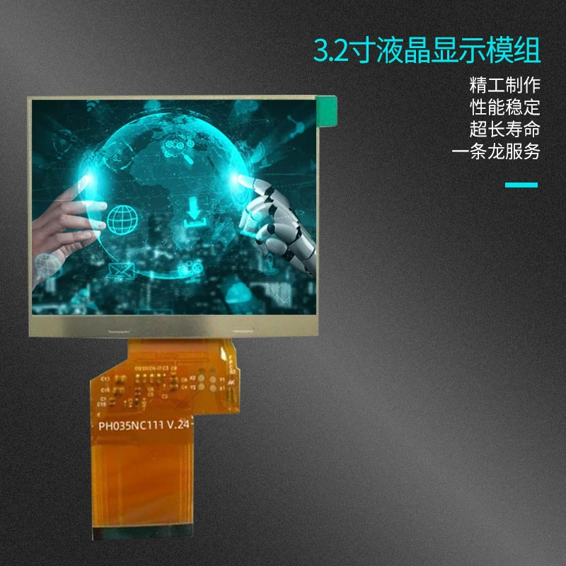 Дисплей LCD 3.5 дюйма с полным углом обзора 320*240 разрешение rgb/mipi интерфейс lcm lcd экран TFT дисплей
