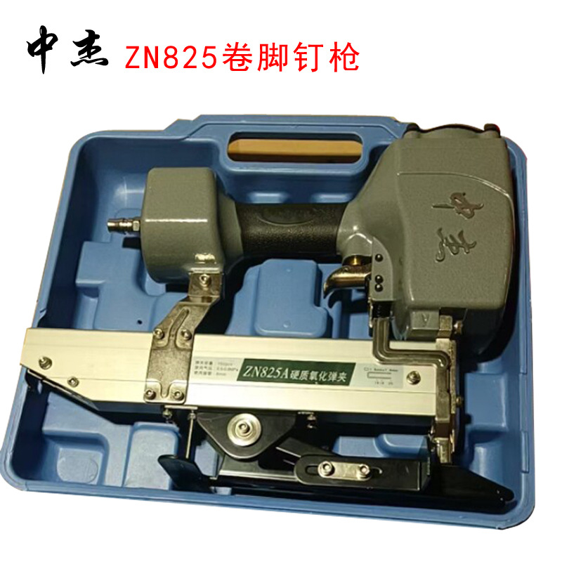Pistola de clavos neumática Zhongjie N851, pistola de clavos en forma de U, pistola de clavos de gran tamaño, pistola de clavos en espiral N825, pistola de clavos de aire, venta al por mayor
