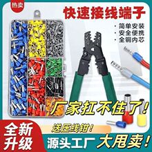 VE�����䉺�Ӿ��������b�~�Ӿ������ռ{��늾����^�����Q�_�P���