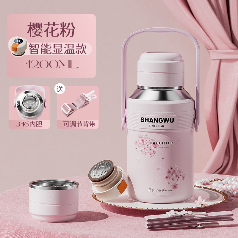 新款时尚大容量不锈钢保温杯高颜值户外便携运动水壶商务礼品杯女|undefined